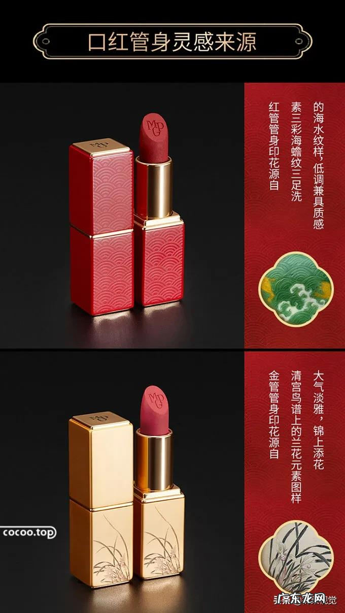 PS详情页的排版构图技巧 产品详情页怎么排版设计