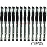 子弹头插座专用螺丝刀 子弹头