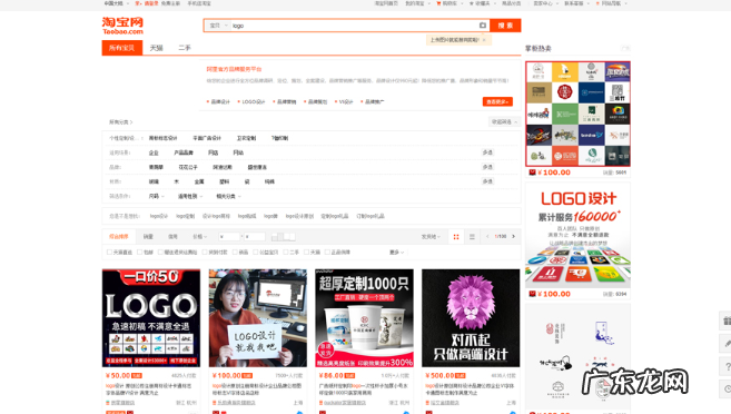 平面设计接单渠道分享 美工接单平台有哪些