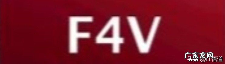 视频的格式有哪些?都有什么特点?