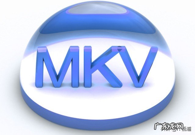 视频的格式有哪些?都有什么特点?