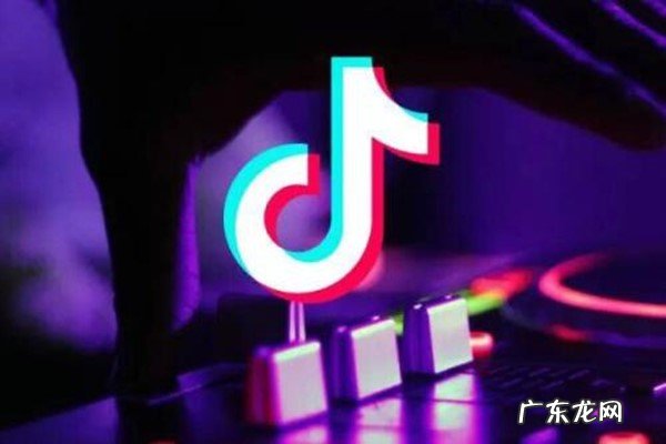 抖音网店在哪里开通 抖音店铺怎么开通收费吗?抖音店铺如何开通?在抖音卖东西要收费吗