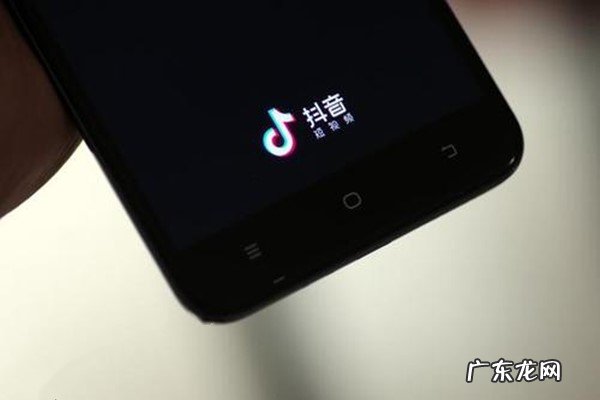 抖音开淘宝橱窗有什么条件 抖音开橱窗要什么条件?抖音橱窗怎么开?最新抖音0粉丝开橱窗