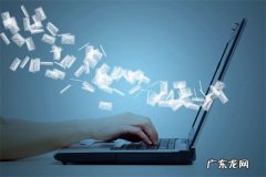 京东双十一玩法介绍