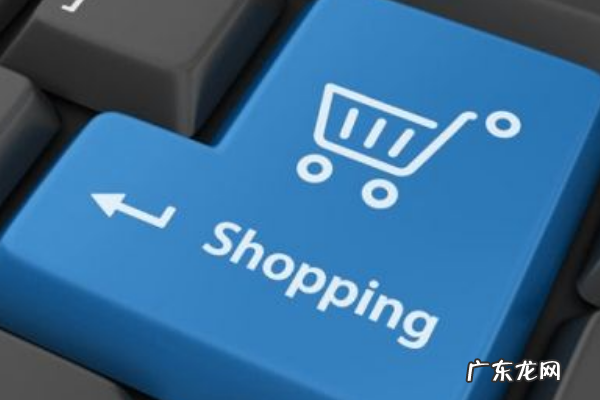 拼多多商家货源哪里来?挑选货源要注意什么?