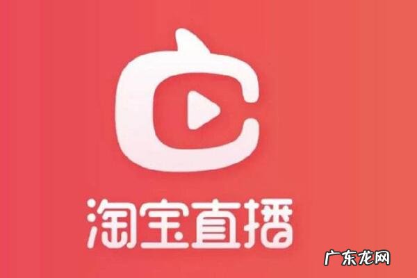 淘宝直播粉丝怎么增加亲密度?如何增加直播粉丝?