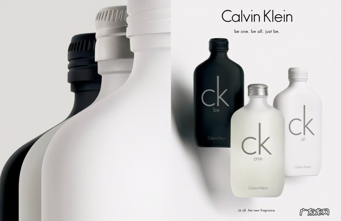 值得入手收藏的7款香水 ck香水怎么样