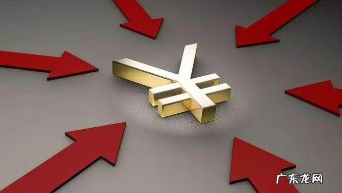 淘宝保证金补缴不上怎么办？交了有什么作用？