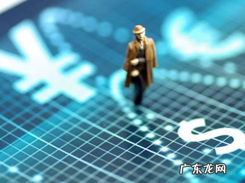 淘宝店铺怎么退店?退店的条件是什么?