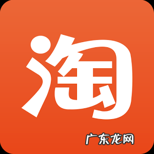 淘宝注册店铺多少钱?需要花费多少?