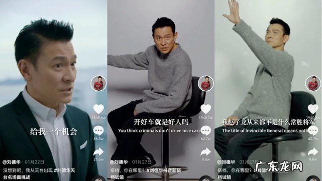 抖音制作短视频的流程是什么样的?