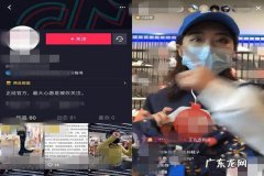 抖音看之前的直播记录 抖音直播怎么看回放？如何查看回放？抖音直播回放在哪里看