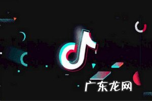 抖音如何加购买链接 抖音怎么链接淘宝店铺？如何设置抖音购物车？抖音加购物车的东西在哪里