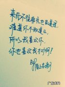 英文名句经典语录 【抖音文案】情感名句经典语录