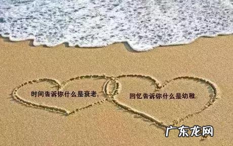 人生感悟哲理的句子说说心情 【抖音文案】适合各种心情的句子人生感悟