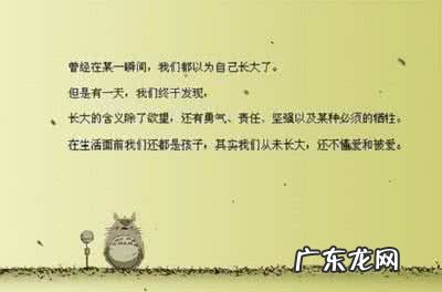 描写时间流逝的句子唯美 【抖音文案】描写时间流逝的句子