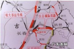 长吉高铁月票 长吉高铁时刻表