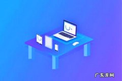 京东自营双十一是否优惠？优惠券怎么抢？