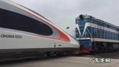 广深和谐号支付宝扫码 广深和谐号