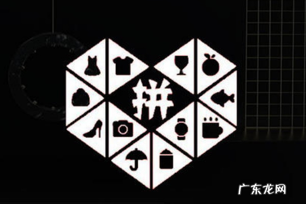 拼多多双11有百亿补贴吗?有哪些补贴?