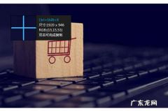 拼多多投入产出比是什么意思？有什么作用？