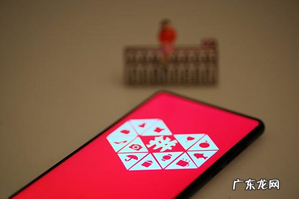 拼多多提现规则是什么?怎么提现?