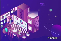 拼多多店铺转让需要注意哪些问题？具体分析！