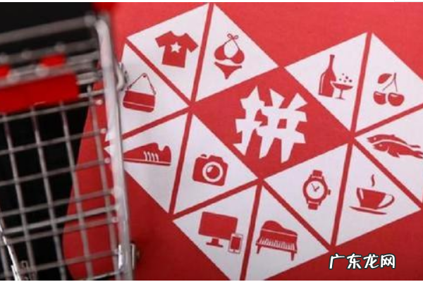 拼多多补单怎么补？拼多多补单技巧分享！