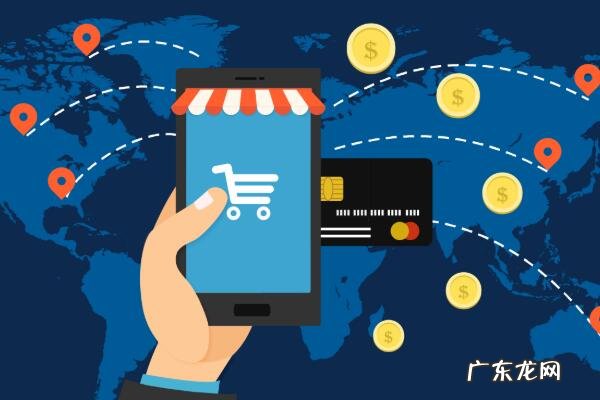 淘宝开店免费教程是什么？怎么在淘宝开店？