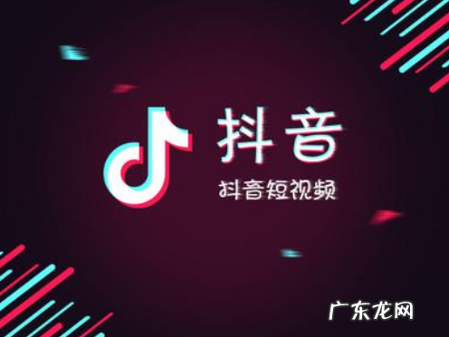 抖音火山版怎么运营?运营技巧介绍!