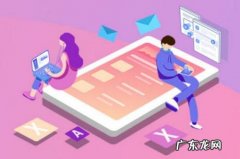 开淘宝企业店铺需要什么营业执照？如何办？