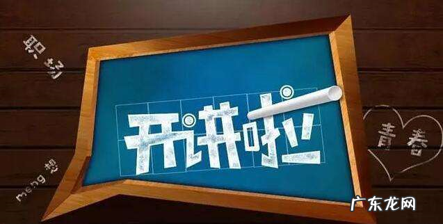 多少岁可以开淘宝店?超过多少岁不能开?