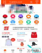 淘小铺开店具体流程 淘小铺怎么开通