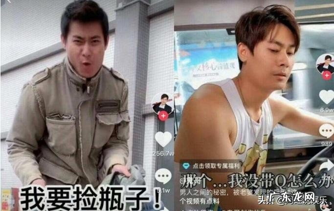 抖音鬼哥真实身份是什么?与胖妞是什么关系?