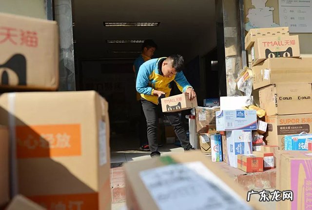 四个低成本赚钱小生意 做个什么小买卖好