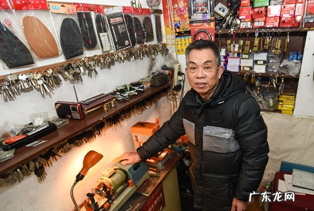 四个低成本赚钱小生意 做个什么小买卖好