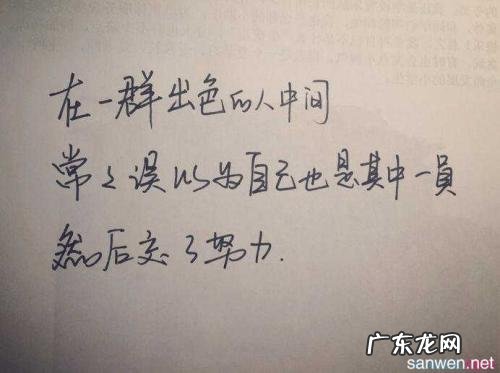 情人不在身边最感动人的句子 【抖音文案】感动人的句子