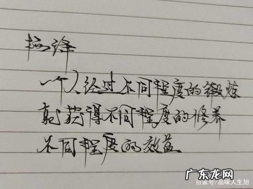 表达好心情的经典句 【抖音文案】表达值得的经典句