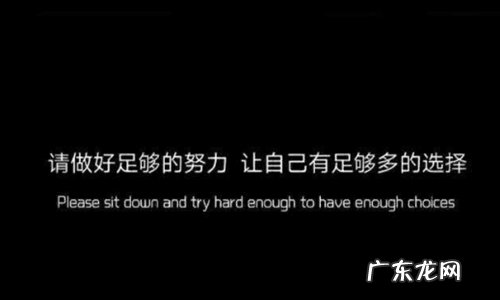 表达好心情的经典句 【抖音文案】表达值得的经典句