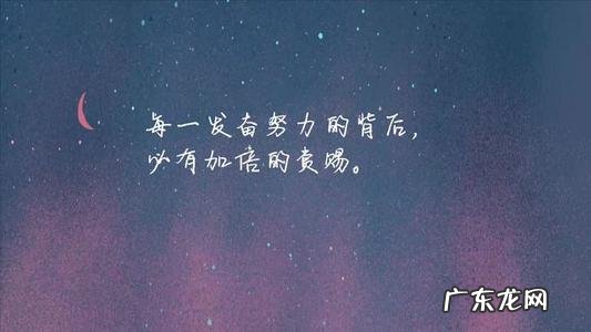 旅行的英文句子唯美短句 【抖音文案】4个字的旅行唯美短句