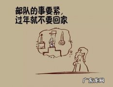 形容时间的一句话 【抖音文案】一句话形容时间过得快我变老