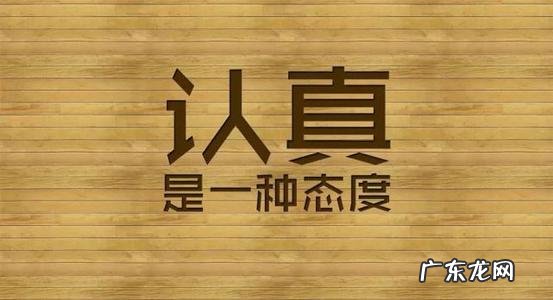友情的句子唯美简短 【抖音文案】关于努力的句子简短唯美