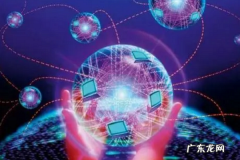 京东双十一预售靠谱吗？和正式活动有什么区别？