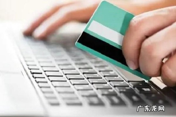 京东双11能用白条吗?提升临时额度有什么方法?