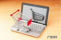 拼多多怎么提高权重？有哪些技巧？