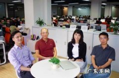 深圳女高管猝死事件 深圳女高管