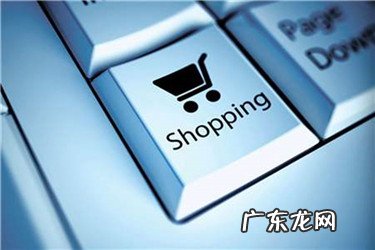 天猫开店考核期是多久？考核不过怎么办？