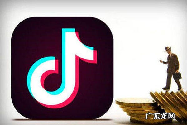 抖音橱窗押金500是真是假？保证金有什么用？