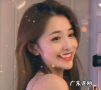 三个月涨粉1000万，刘思瑶他为什么这么火？