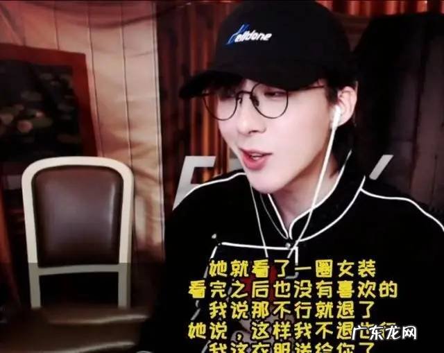 刘宇宁个人成名经历介绍 摩登兄弟宁哥现在如何